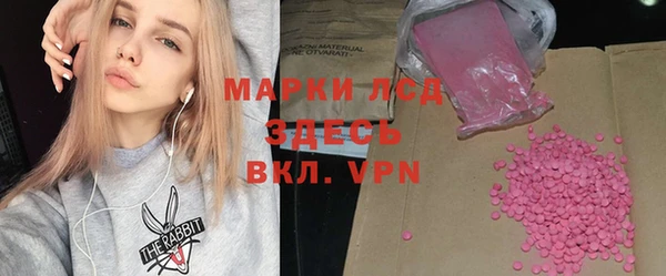 ешки Баксан