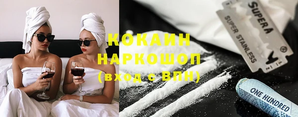 ешки Баксан