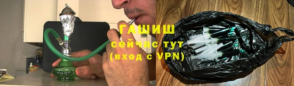 ешки Баксан