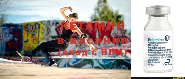 винт Балабаново