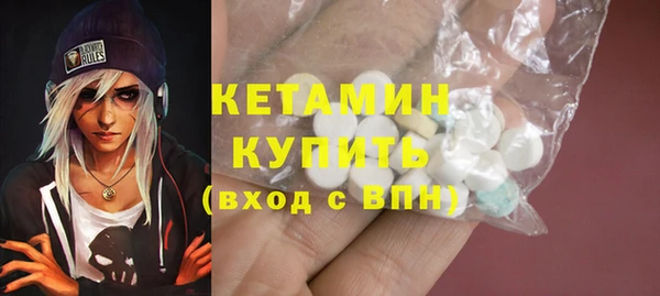 ешки Баксан