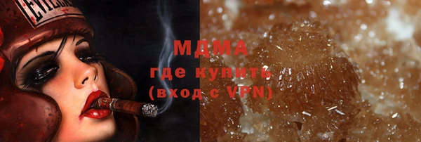 ешки Баксан