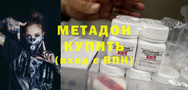 ешки Баксан