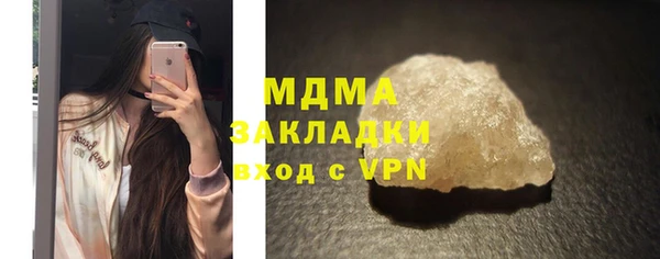 винт Балабаново