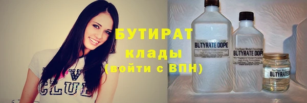 ешки Баксан