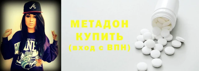 винт Балабаново