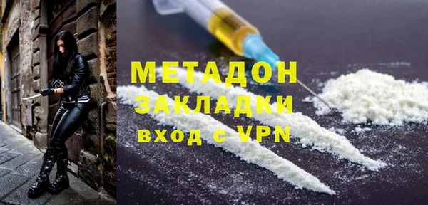 ешки Баксан