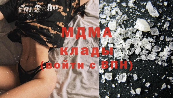 винт Балабаново