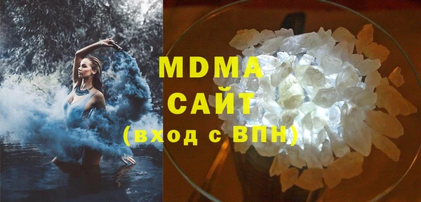 винт Балабаново