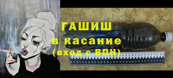 винт Балабаново
