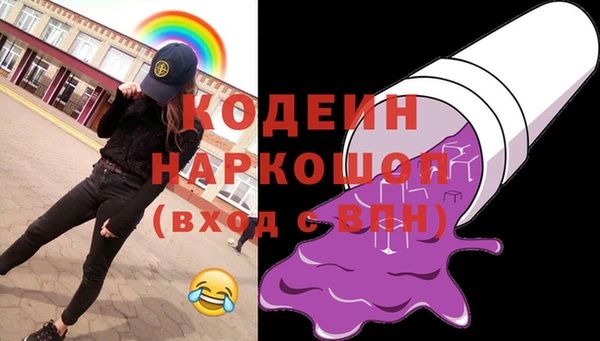 ешки Баксан