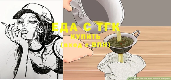 ешки Баксан