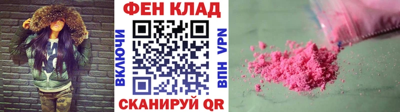 omg сайт  Ливны  Метамфетамин винт 